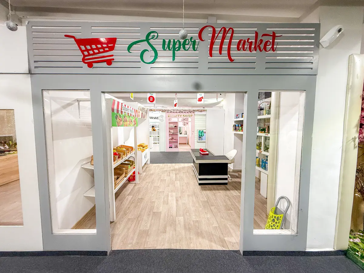 Supermarket